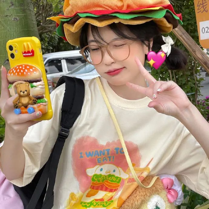 新媳妇来了